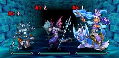 水の海賊龍の1〜4F