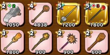 合成素材の獲得強化ポイント