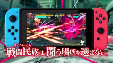 ドラゴンボールファイターズ ゲーム画面