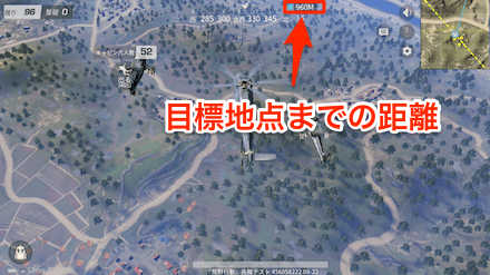 目標地点までの距離　画像