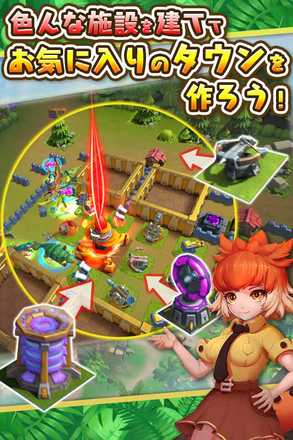 ぼくとダイノ 紹介画像3