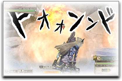 戦場のヴァルキュリア4 バトルシステム