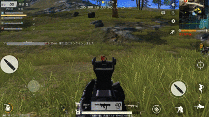 ガソリン2 (1) (2).gif