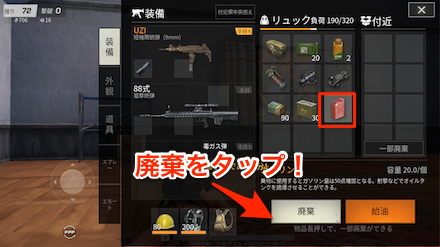 リュック　画像