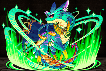 霊薬精霊アミテル