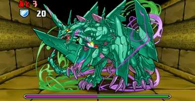 木の魔石龍の７F