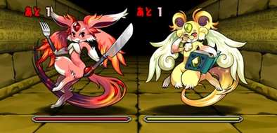 火の魔石龍の3F