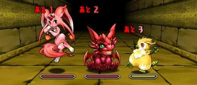 火の魔石龍の1F