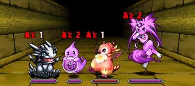 闇の魔石龍の1F