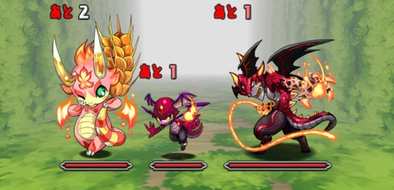 火の歴龍1F