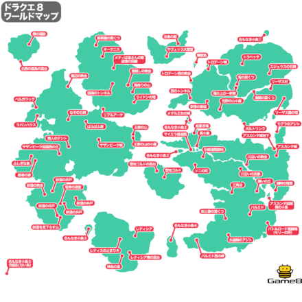 ドラクエ 8 攻略 ブログ 日本の無料ブログ