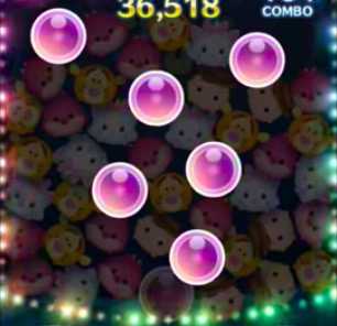 マリーのスキル画像