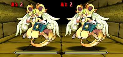 光の機械龍の9F