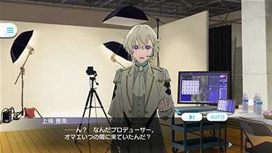 レディ ADVパート