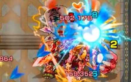 スプリットバレット