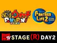 ぷにぷにニコ生バナー