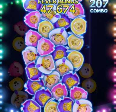 アリ王子のスキル画像