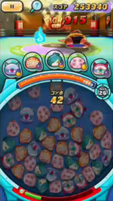 ぷにぷにのスコアアタック画面