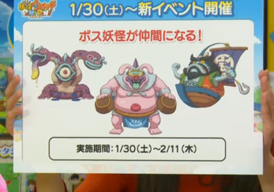 ニコ生フリップ