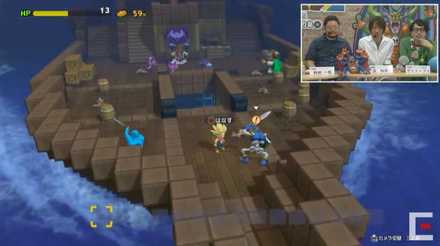 ドラクエビルダーズ2物語冒頭画像3