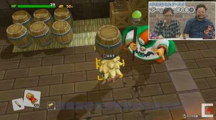 ドラクエビルダーズ2平行移動