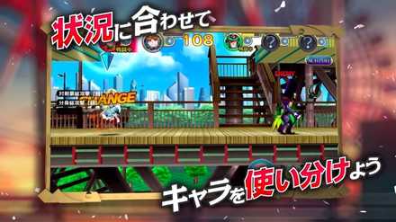 ブレスマ キャラ