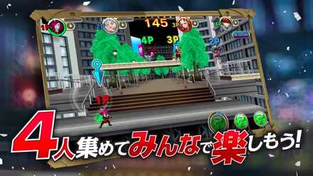ブレスマ 乱闘