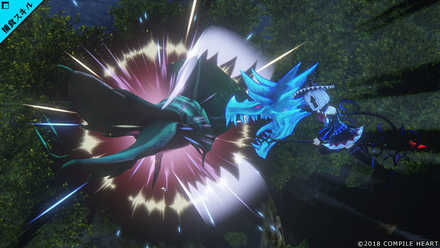 竜星のヴァルニール 捕食