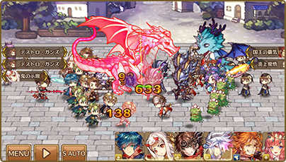 るるたる バトル