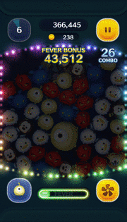 プリークリーのGIF