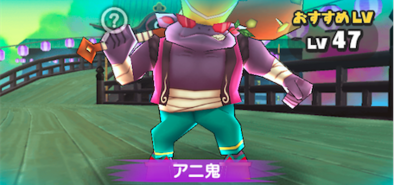 ぷにぷにのかくしステージ18