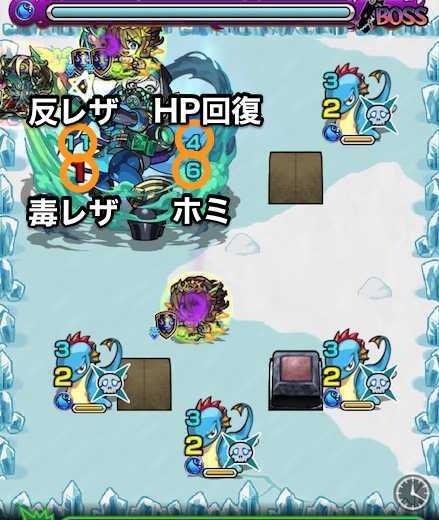 燐銅少佐のボスステージ1攻略