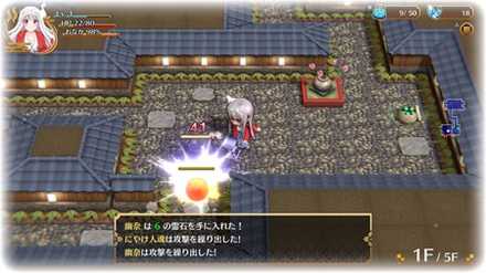 ゆらぎ荘の幽奈さん ダンジョン