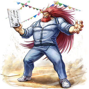 オセロニアのガープ教頭の画像