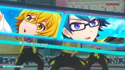 ダンキラ キラートリック