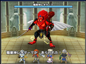 職業神の聖堂の画像