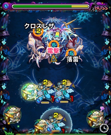 かるなボスステージ2攻略.jpg