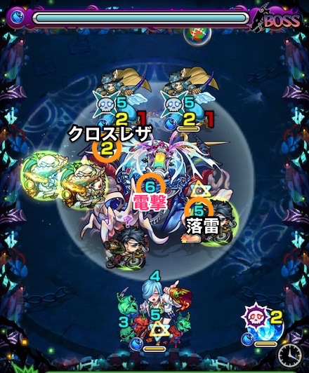 カルナのボスステージ1攻略.jpg