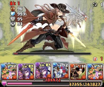 スクリーンショット 2018-09-10 2.42.22.jpg