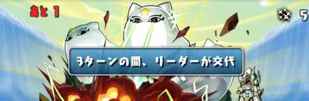 スクリーンショット 2018-09-10 3.31.04.jpg