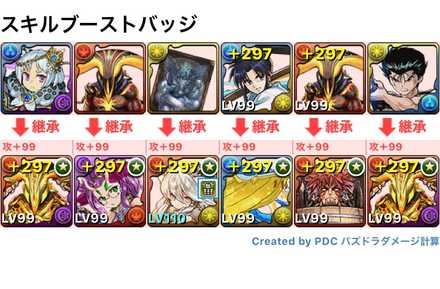 iOS の画像 (19).jpg