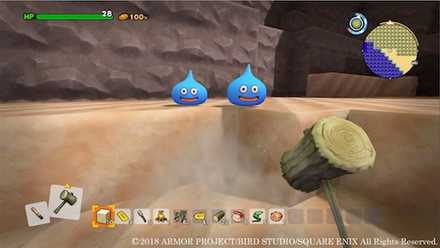 ドラクエビルダーズ2 ゲーム画面4