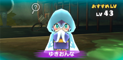 ぷにぷにのウラステージ5−9