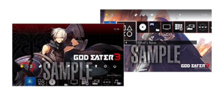 GE3アマゾン特典