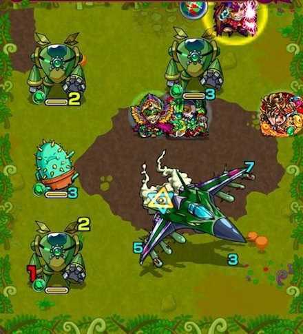 翠龍 ステージ3