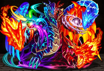 天空の極光龍ラグナの画像