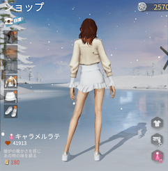 キャラメルラテ画像