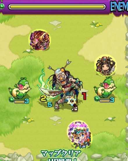 落武者 ステージ3