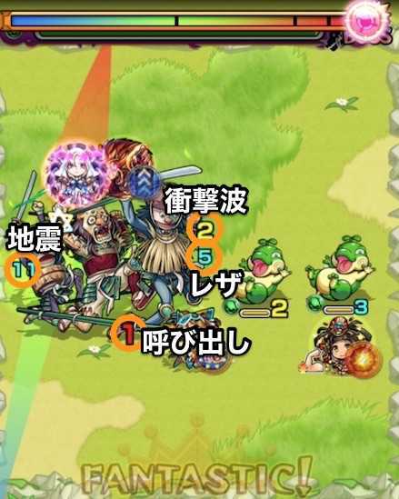 モンスト 落武者の適正ランキングと攻略方法 極 ゲームエイト