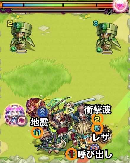 モンスト 落武者の適正ランキングと攻略方法 極 ゲームエイト